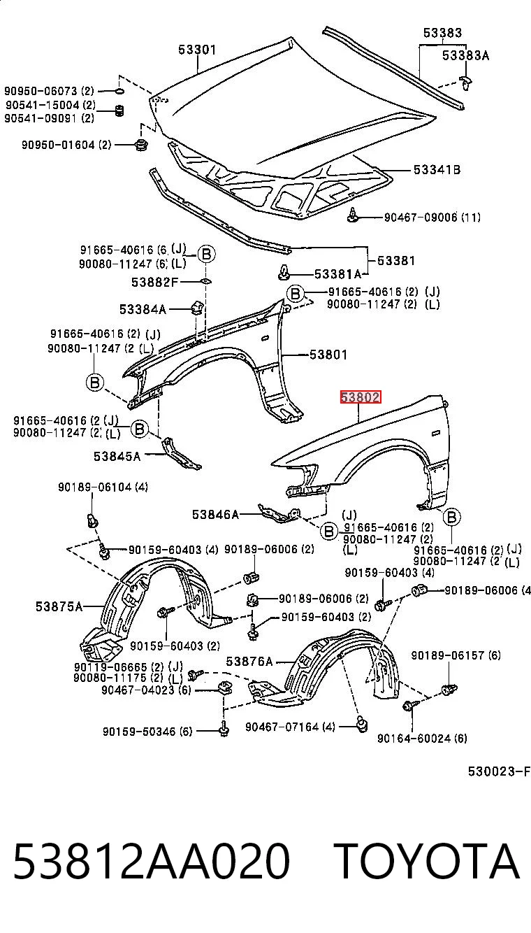 53812AA020 Toyota Переднее левое крыло