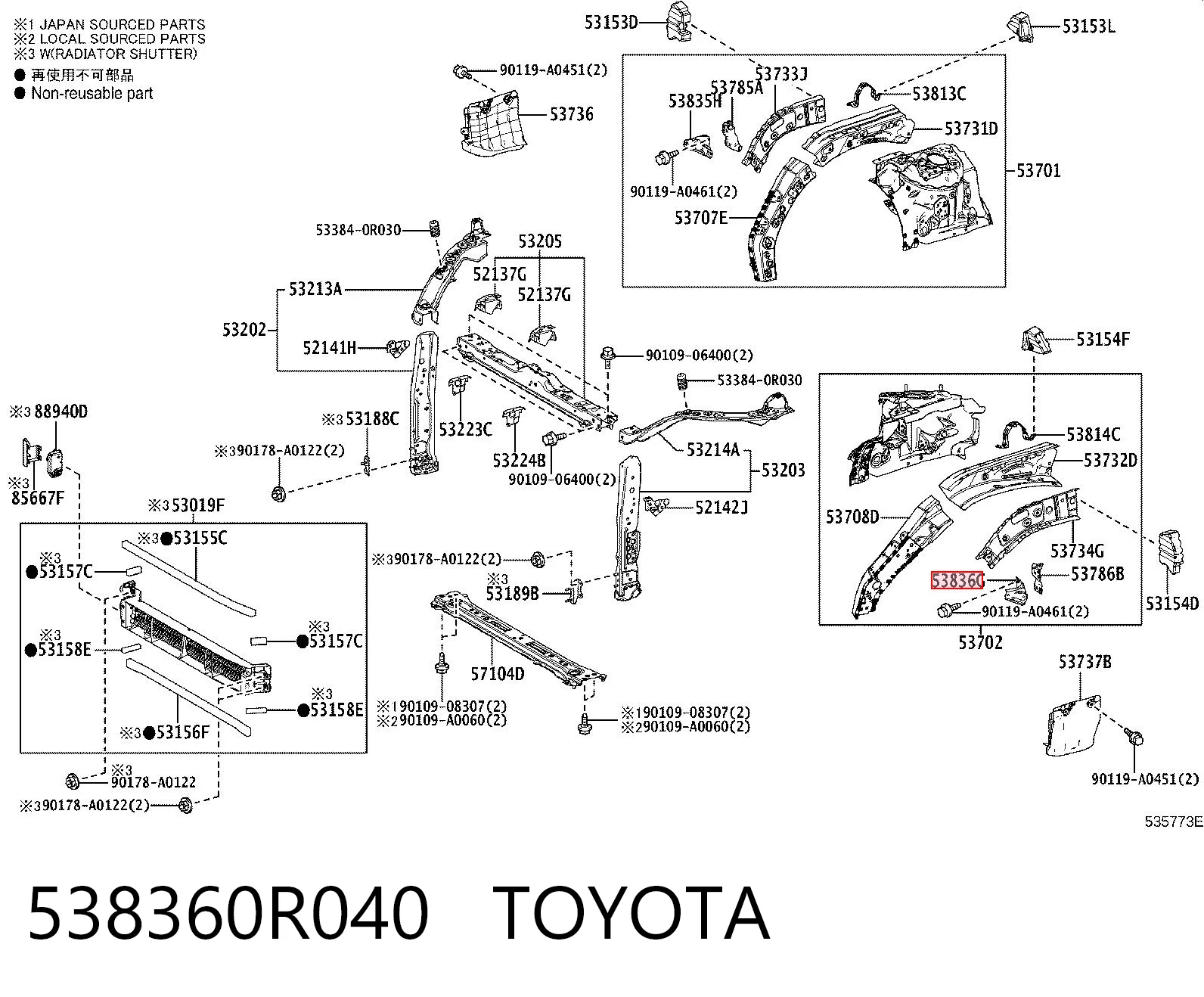 538360R040 Toyota 