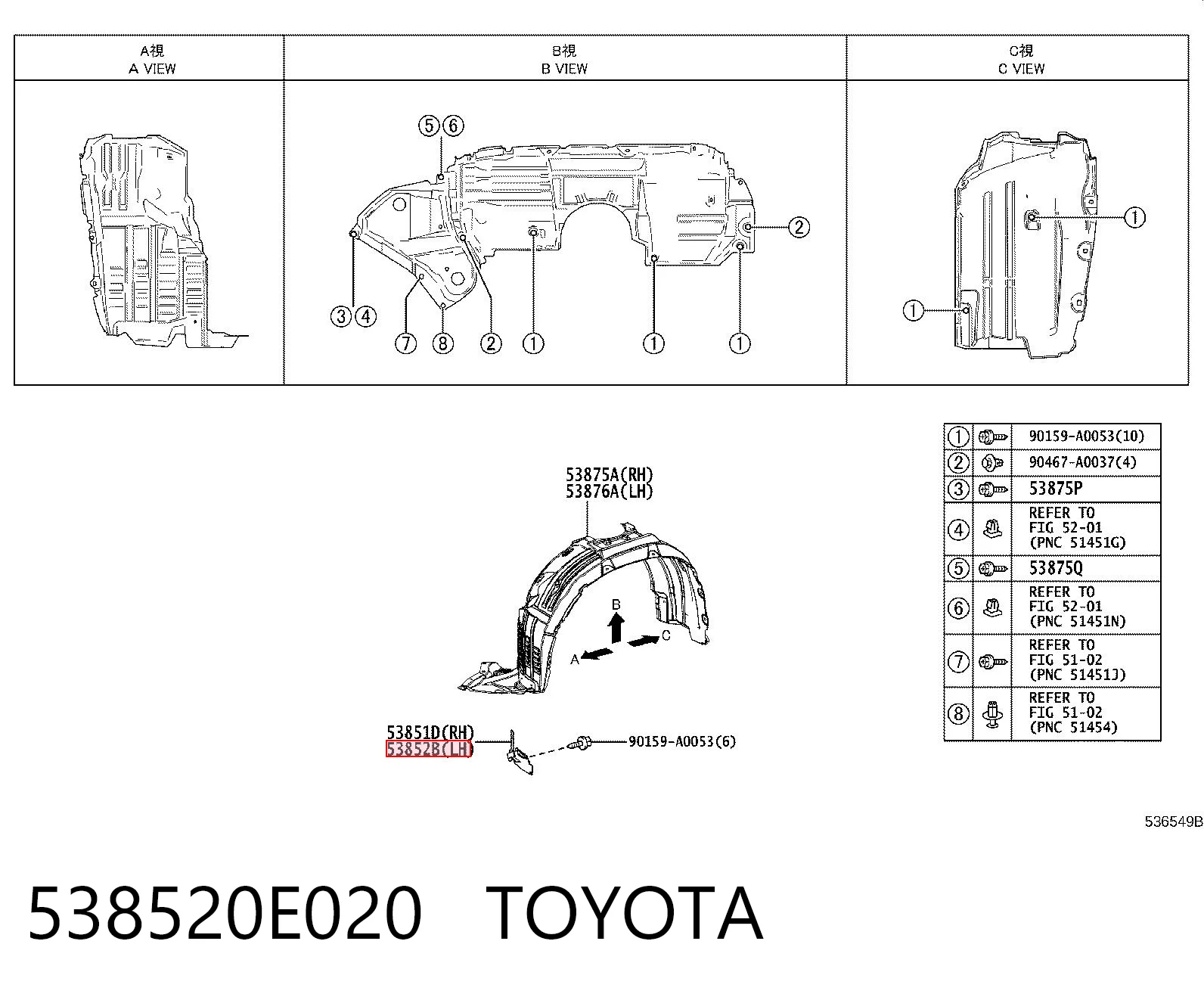 538520E020 Toyota 