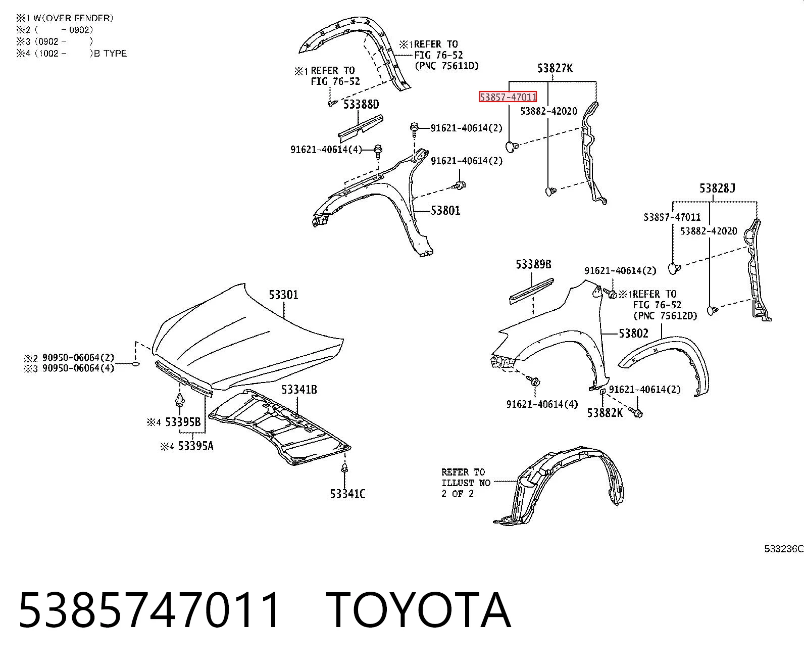 5385747011 Toyota Клипса крепления брызговика