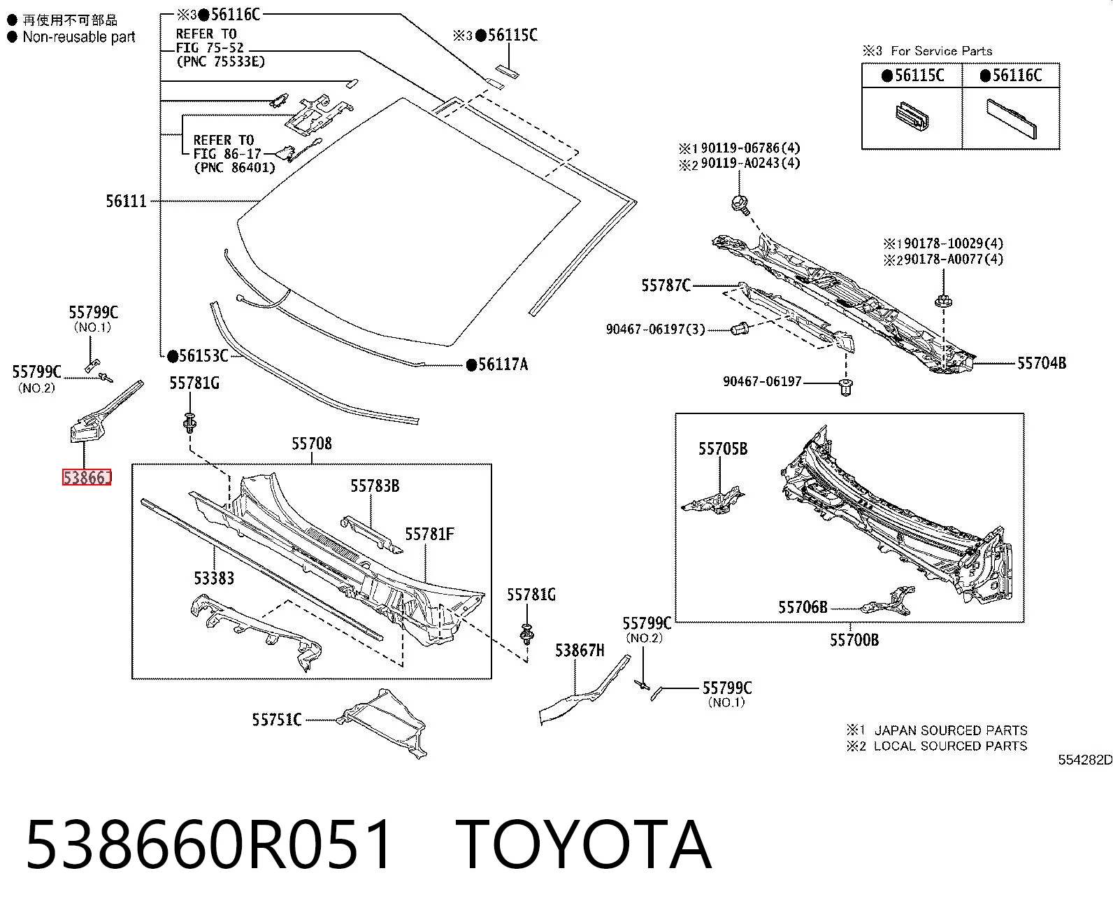 538660R051 Toyota 