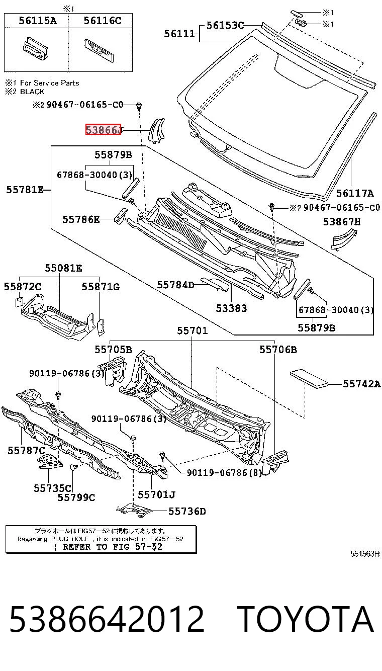 5386642012 Toyota Молдинг лобового стекла, правый