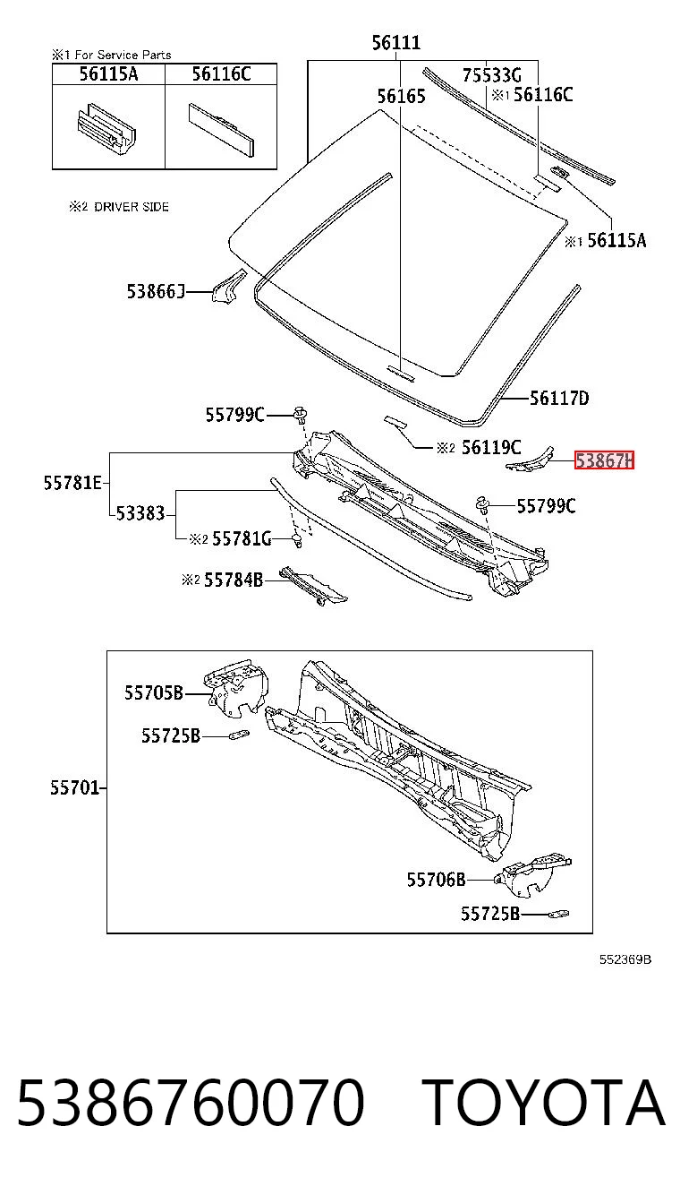 5386760070 Toyota Уплотнитель крыла
