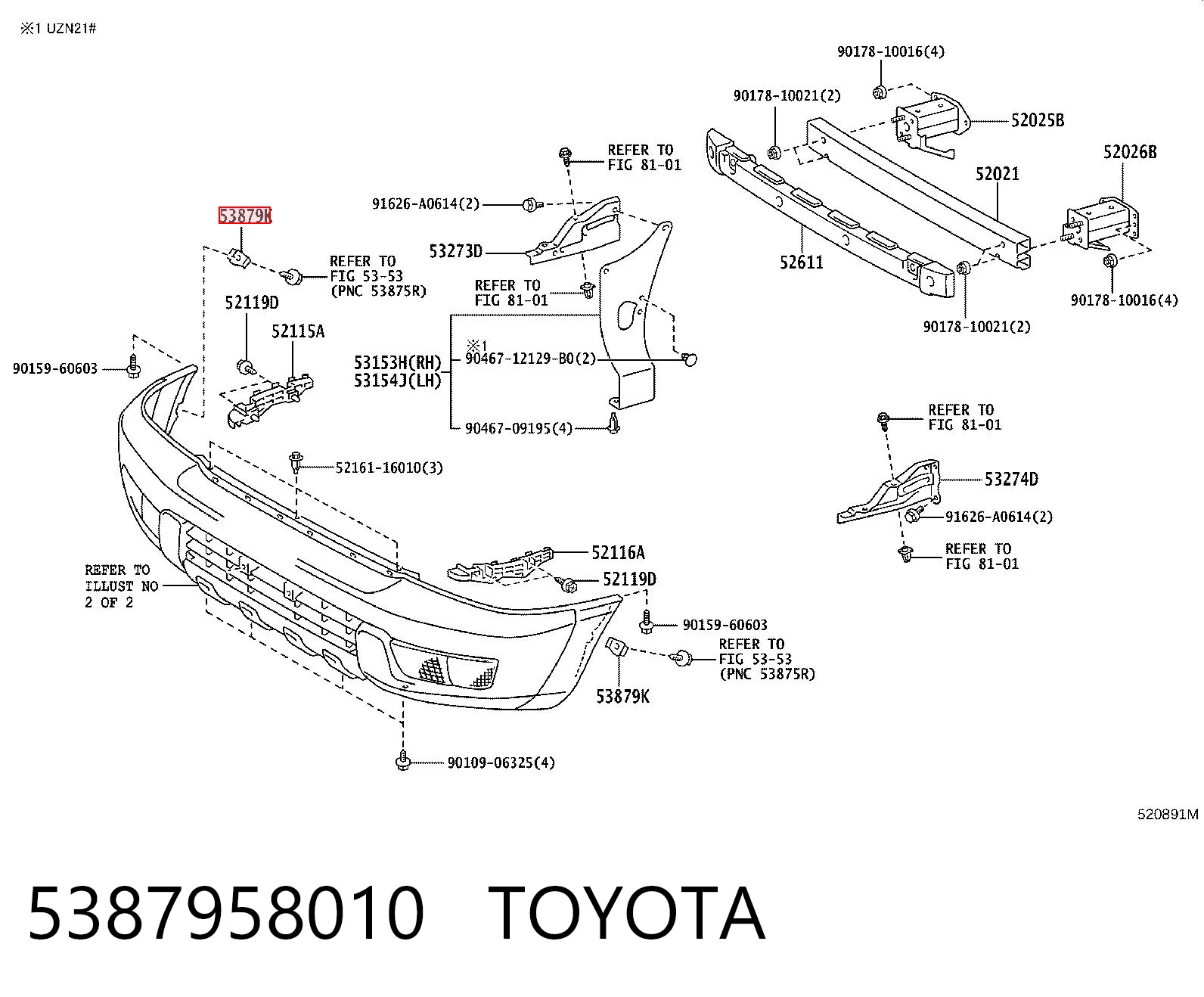 5387958010 Toyota Кронштейн бампера переднего внешний
