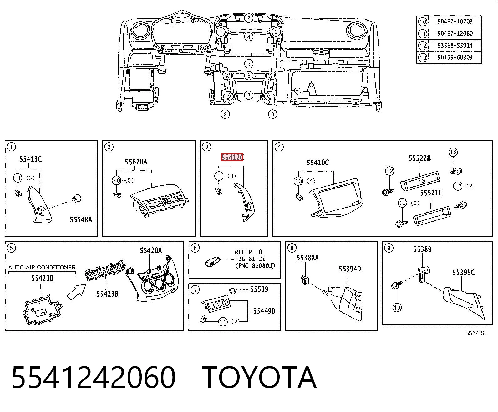 5541242060 Toyota 