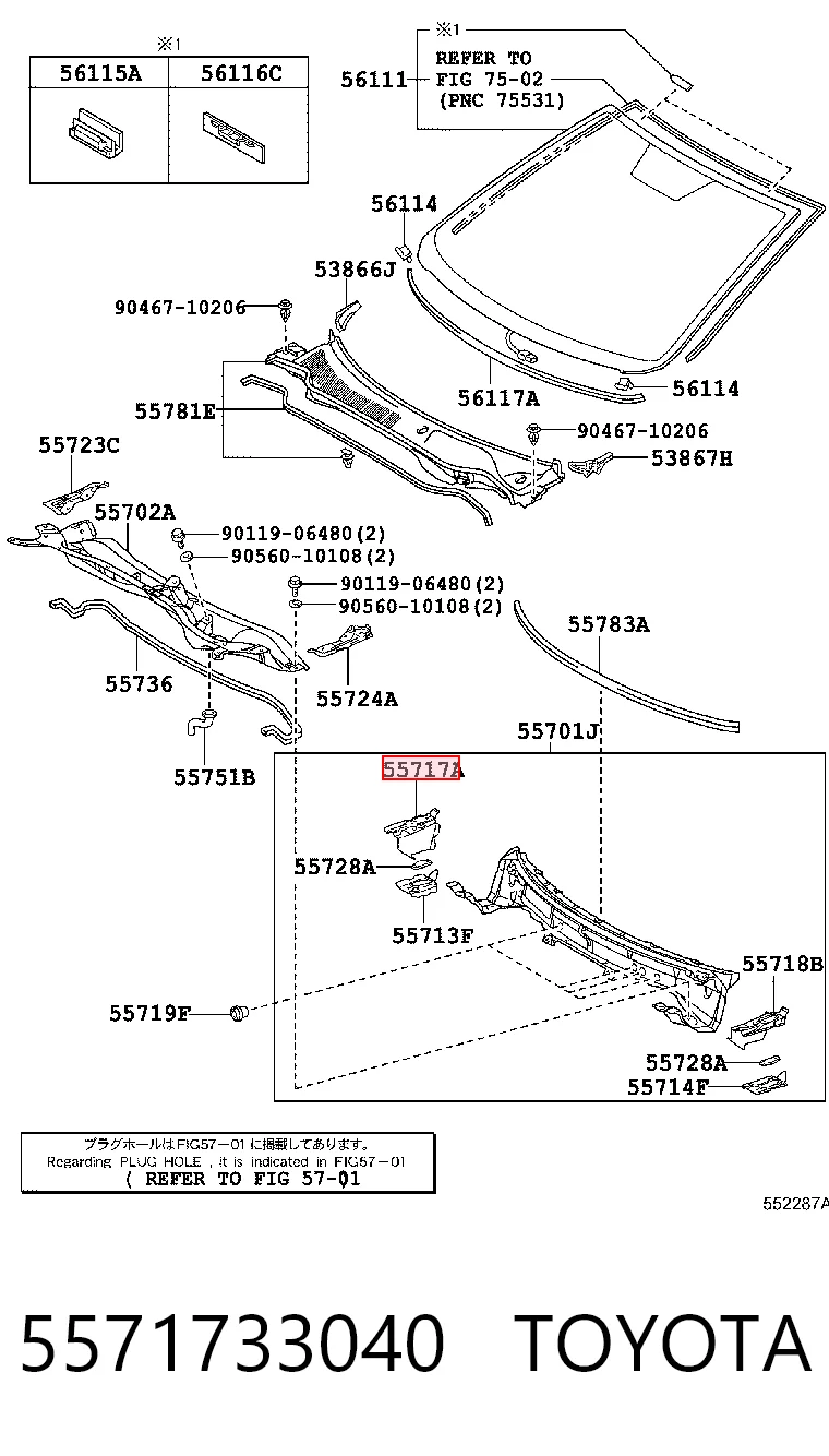 5571733040 Toyota