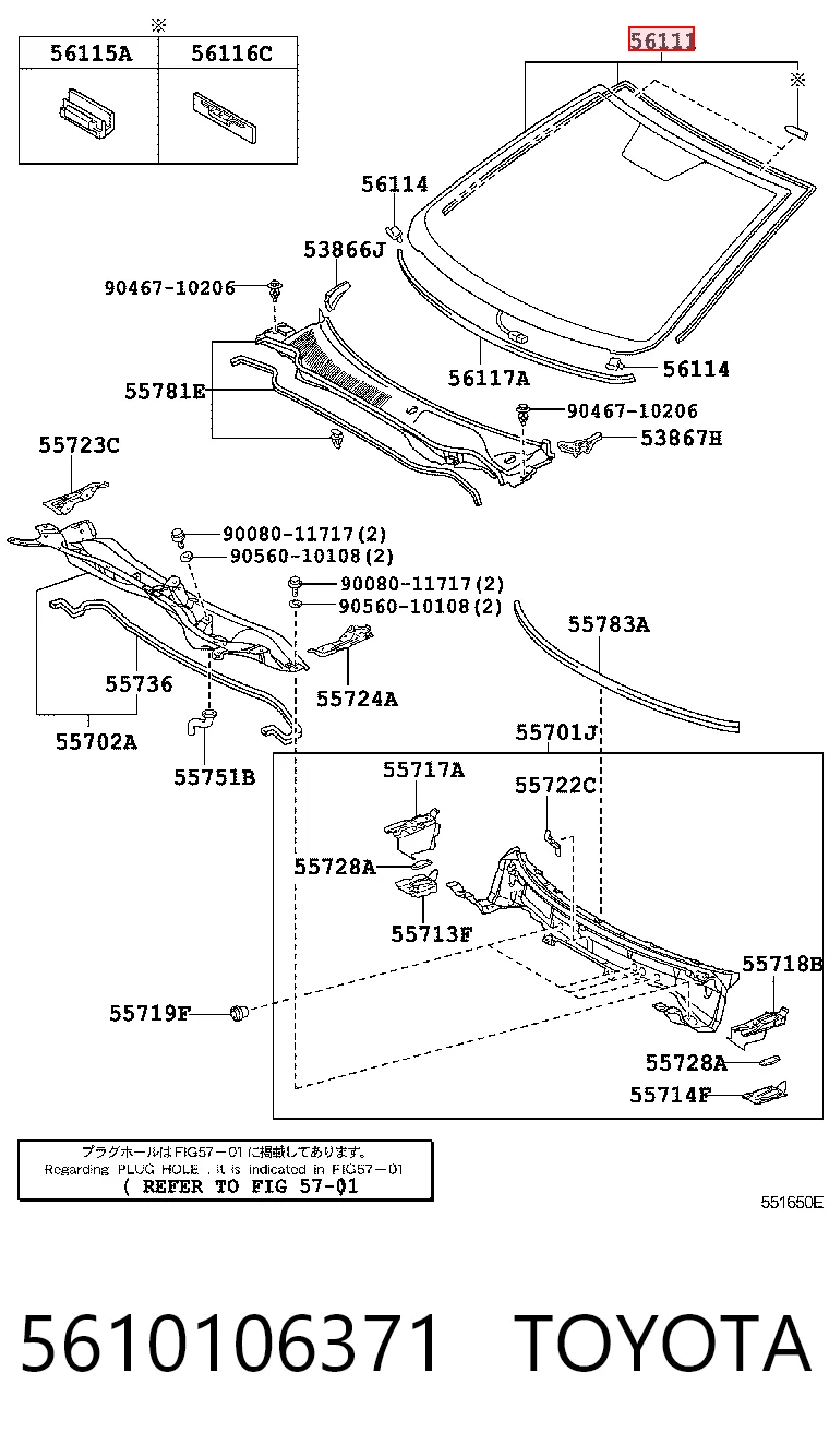 Лобовое стекло 8377AGNBLVZ Eurocode