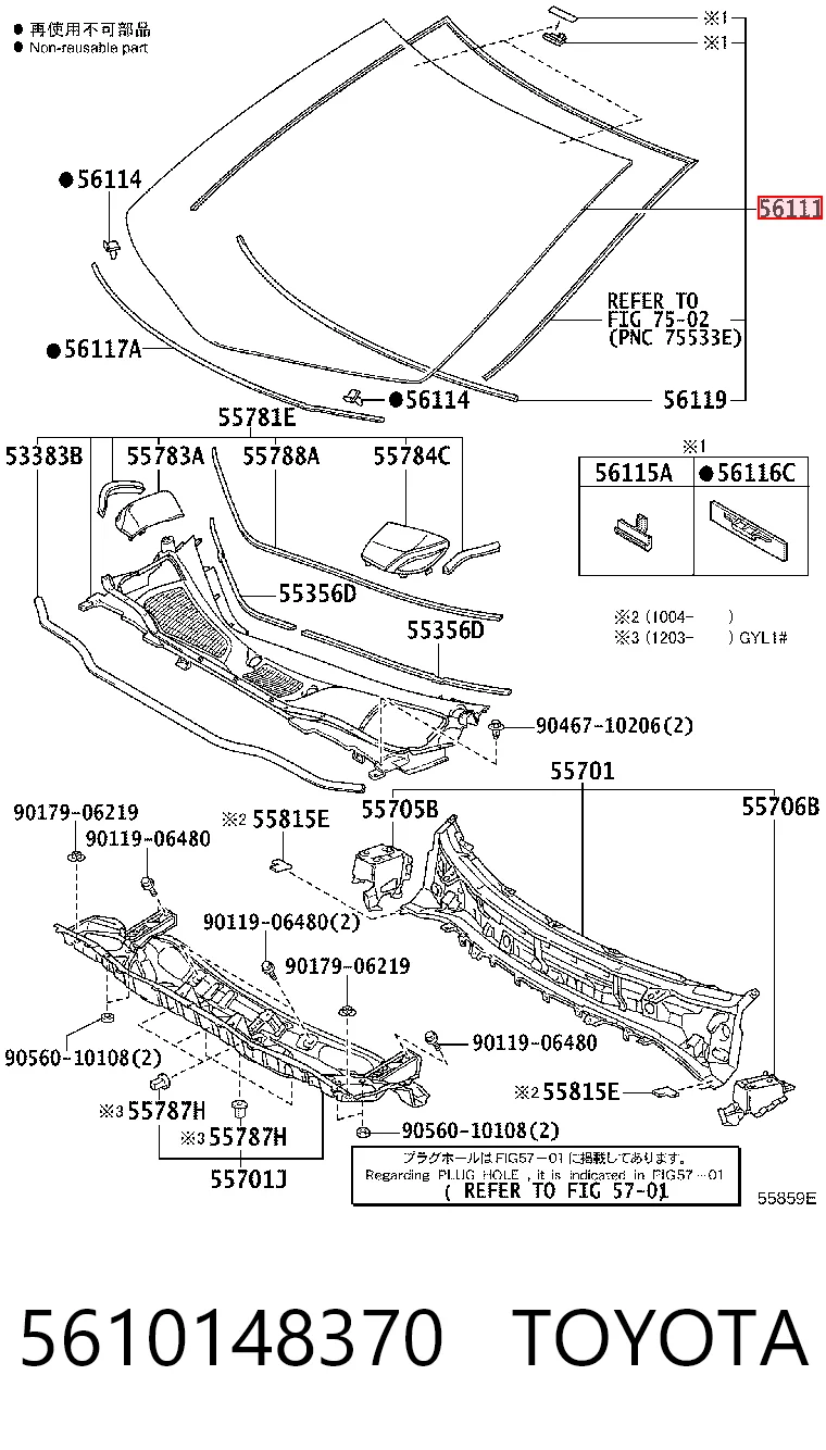 Лобовое стекло 8151D11 XYG