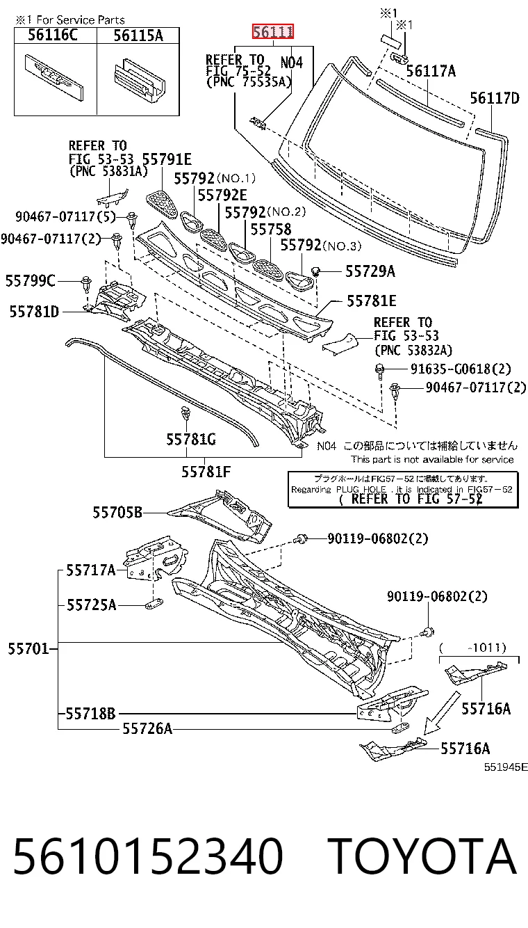 Купить AB63768A XYG Ветровое стекло