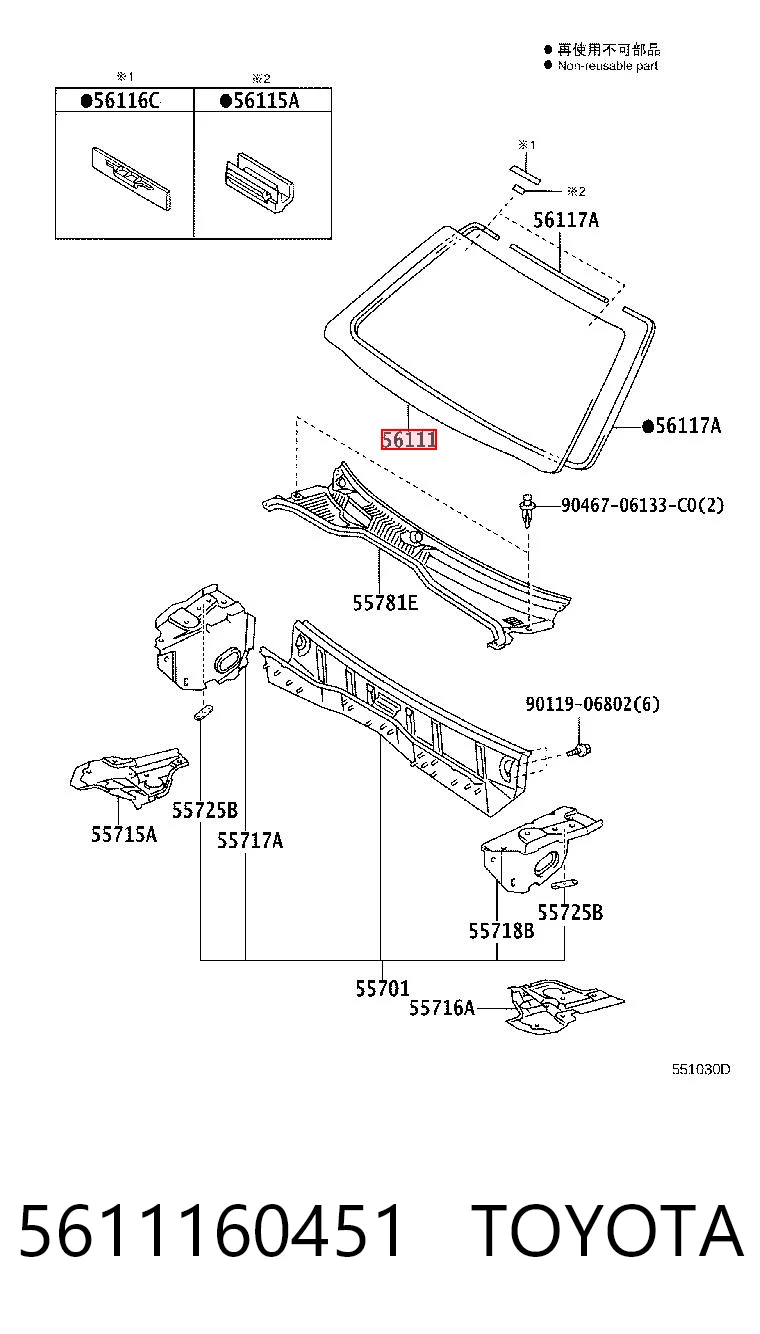 5611160451 Toyota