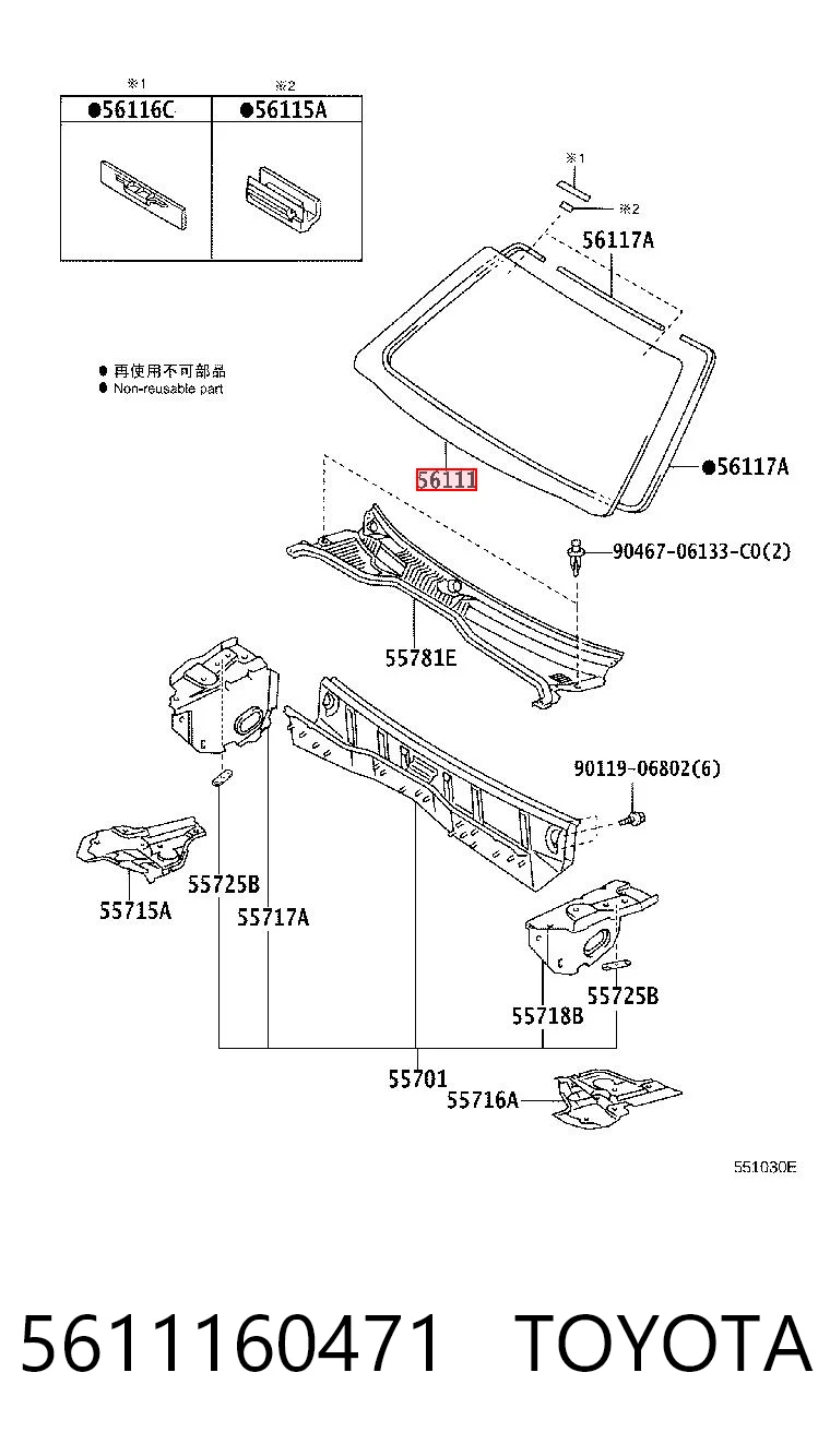 Стекло лобовое Safeglass 8341AGNBLV цена, от 68.46 USD