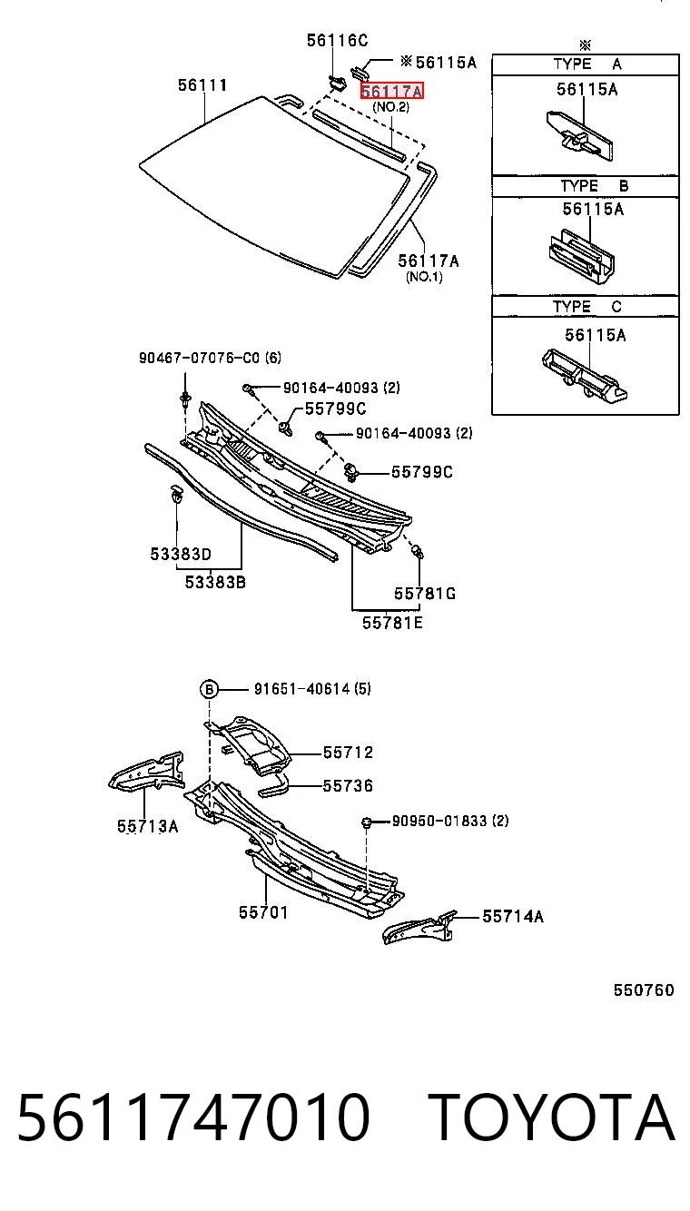 Прокладка лобового стекла на Toyota Corolla  E12