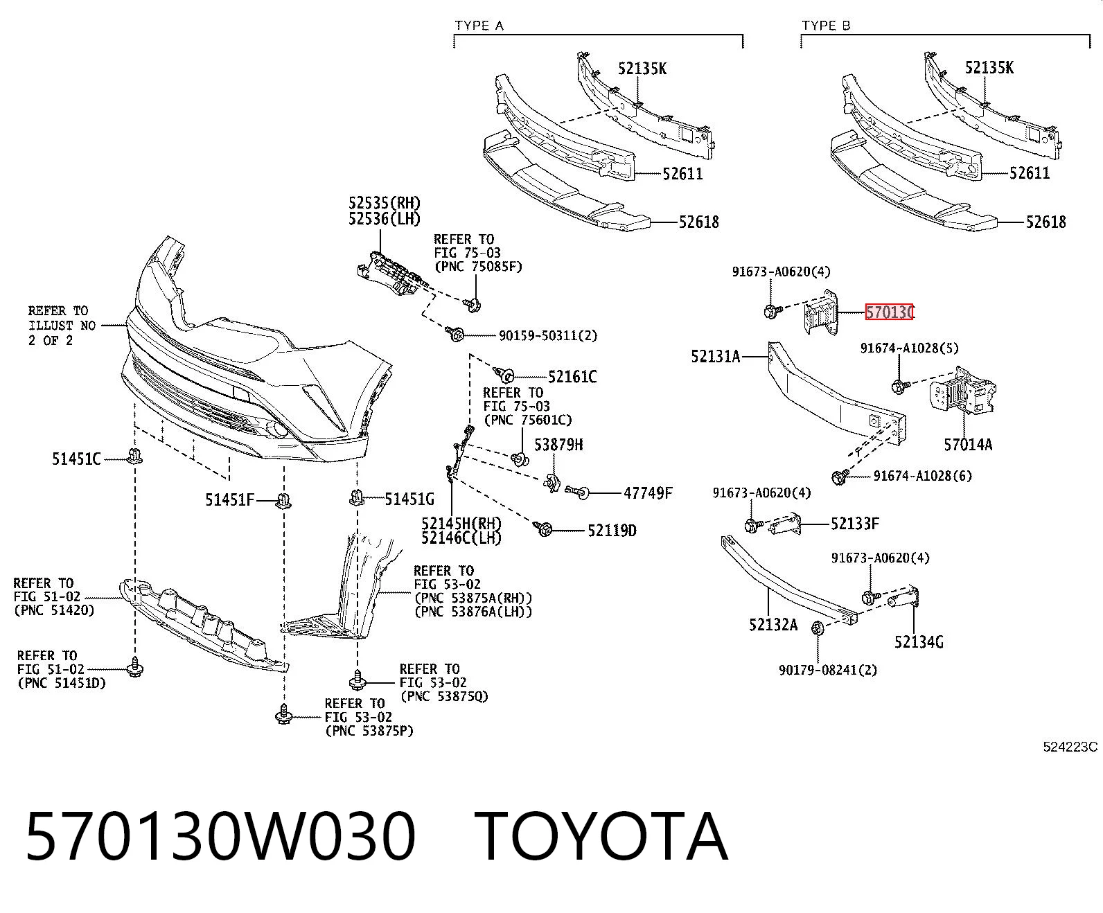 570130W030 Toyota Кронштейн усилителя переднего бампера
