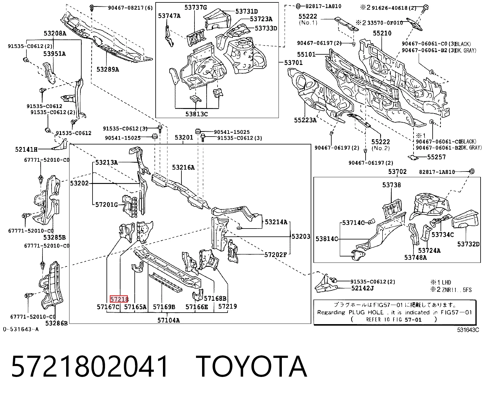 5721802041 Toyota