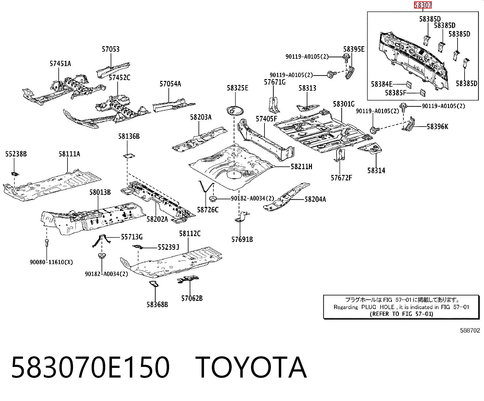 583070E150 Toyota
