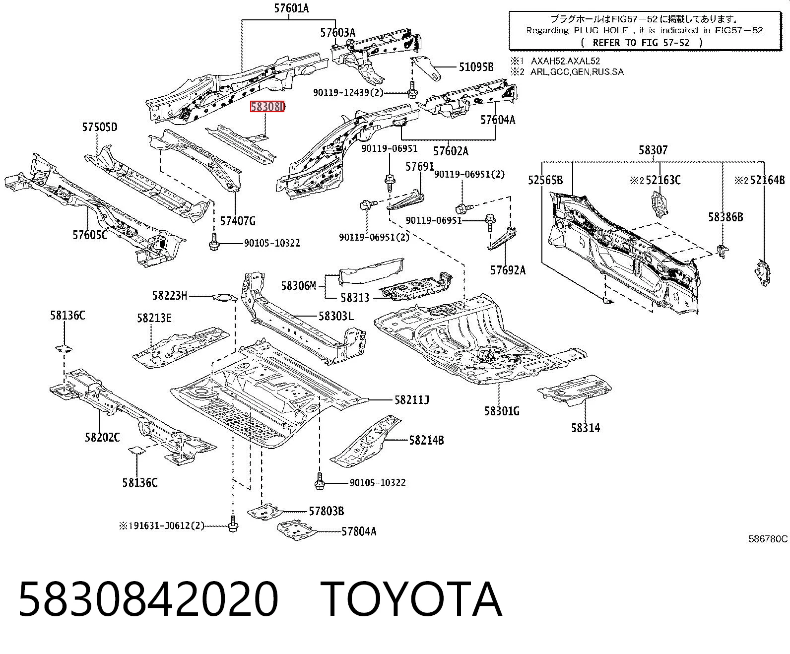 5830842020 Toyota