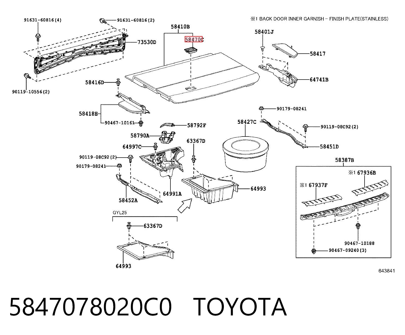 5847078020C0 Toyota 