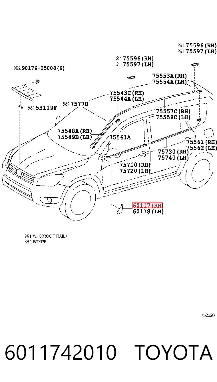 6011742010 Toyota Внутренняя накладка крепления зеркала правого