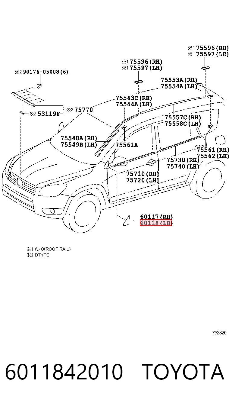 6011842010 Toyota Внутренняя накладка крепления зеркала левого