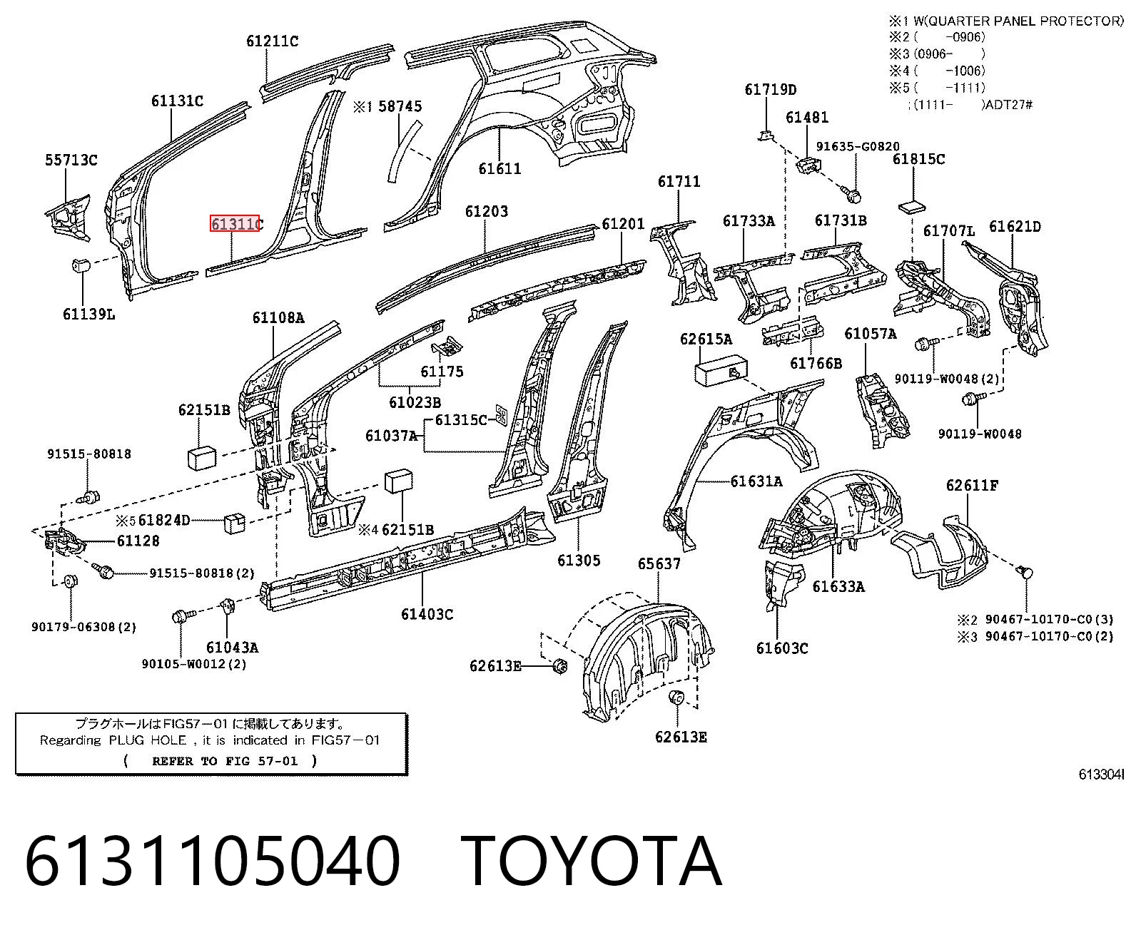 Топливный фильтр 5984520800 Renault (RVI)