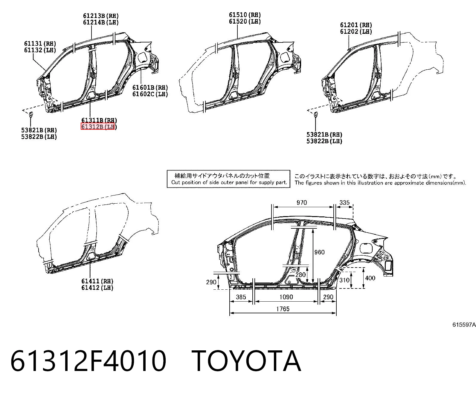 61312F4010 Toyota