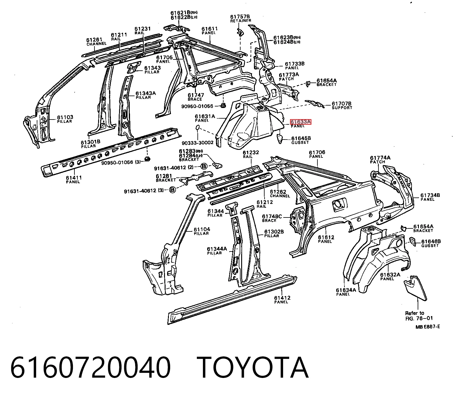 6160720040 Toyota