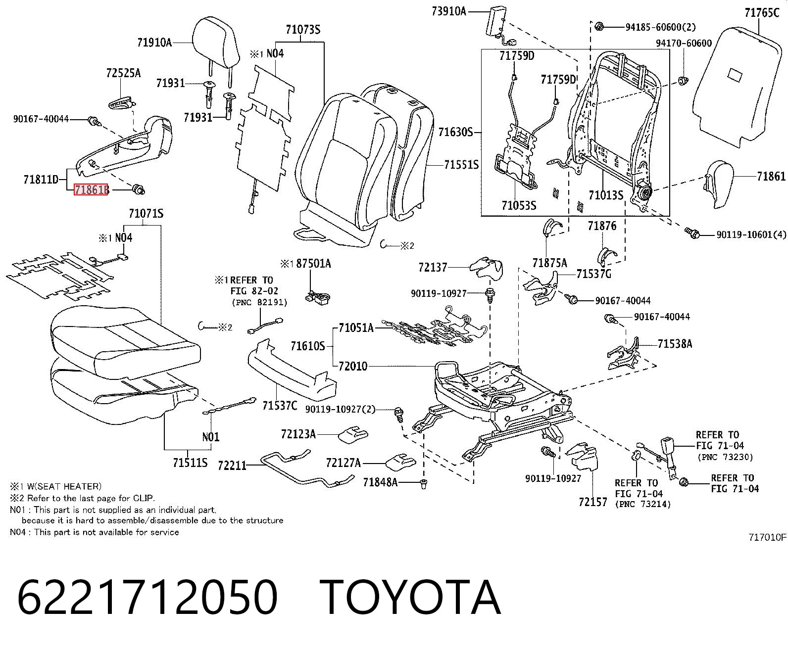 6221712050 Toyota Пистон (клип) крепления обшивки двери