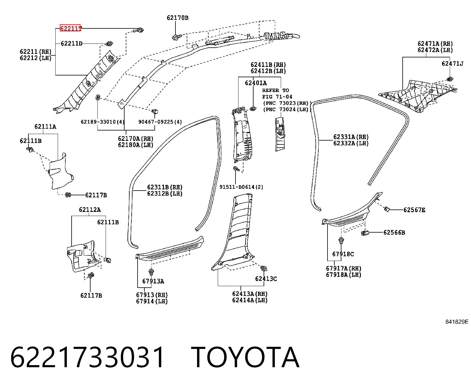 6221733031 Toyota Пистон (клип) крепления обшивки двери
