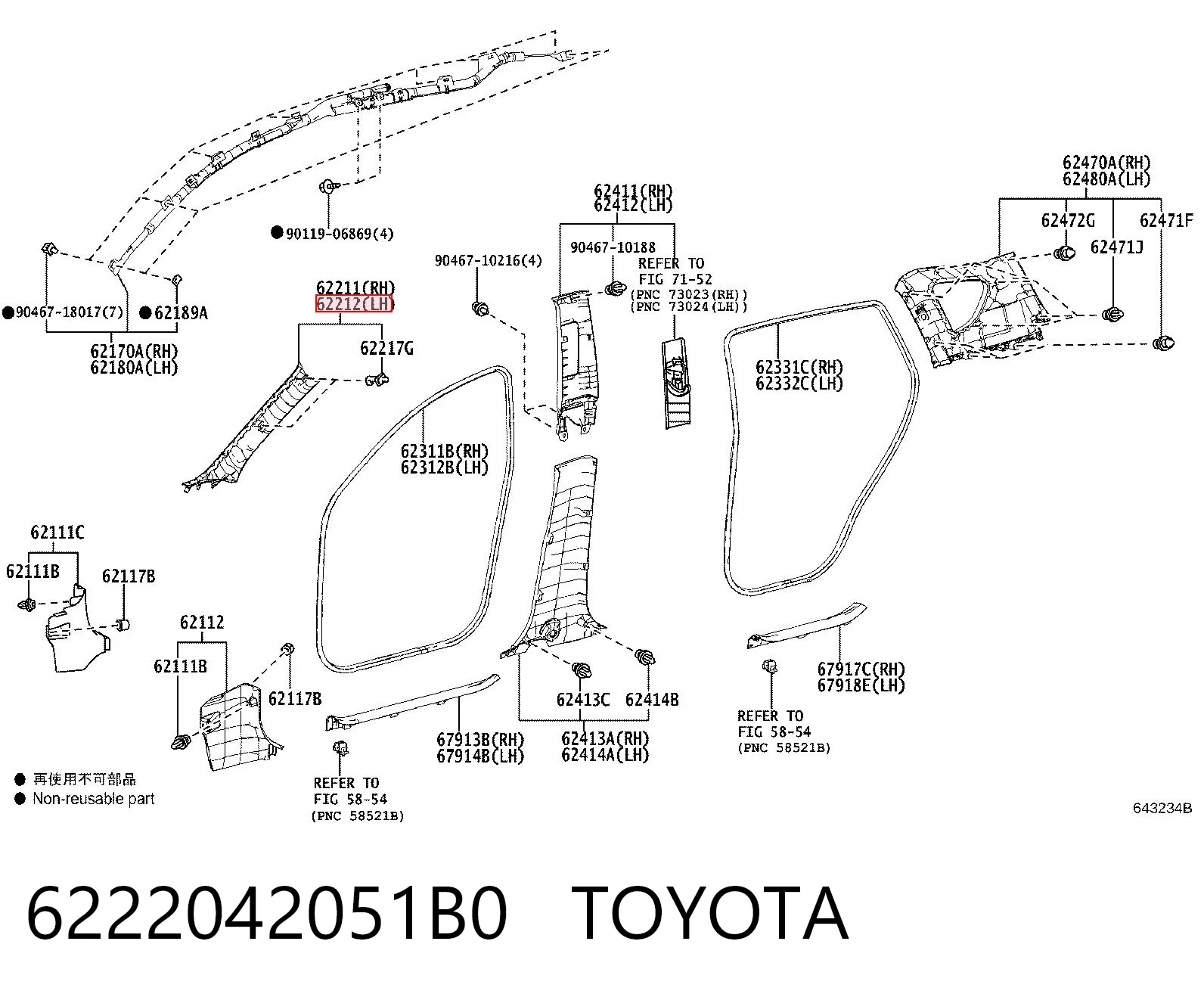 6222042051B0 Toyota