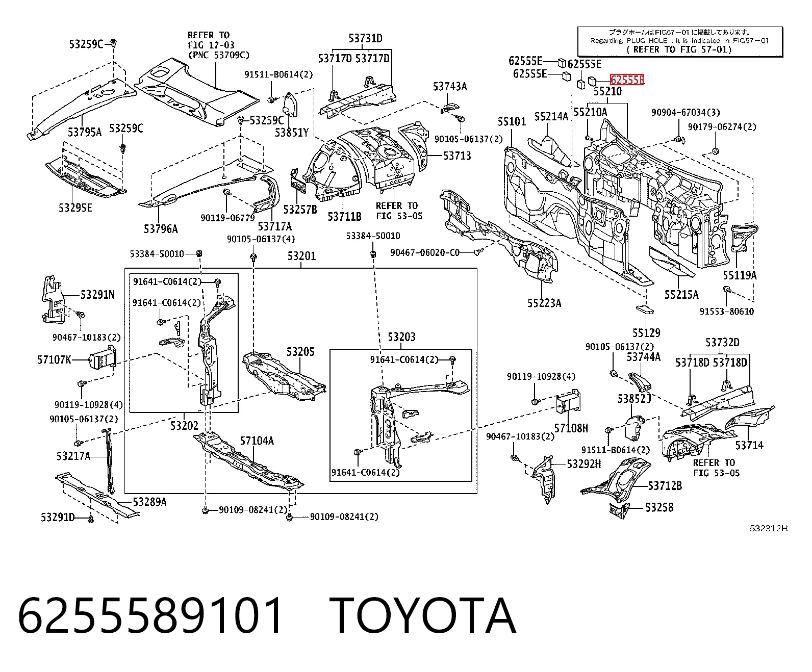 6255589101 Toyota