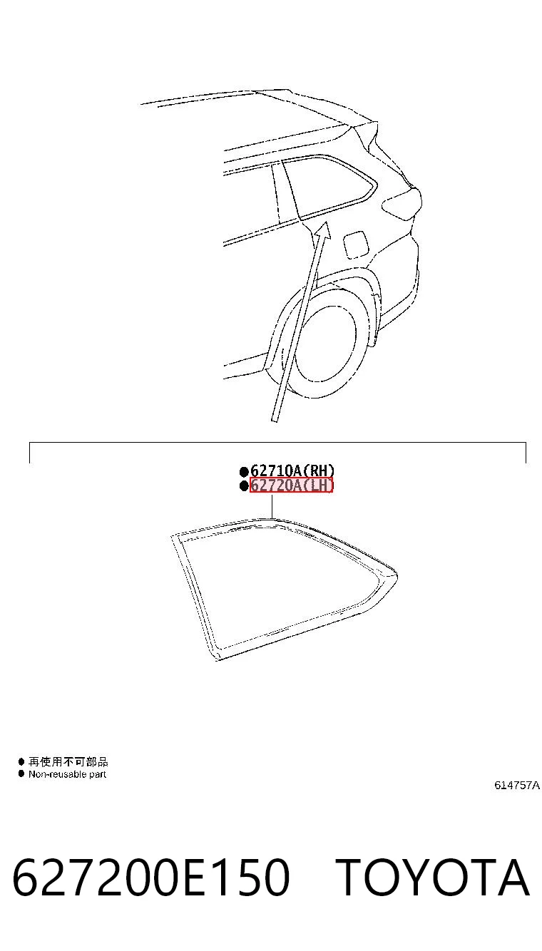627200E150 Toyota Стекло кузова/багажного отсека, левое