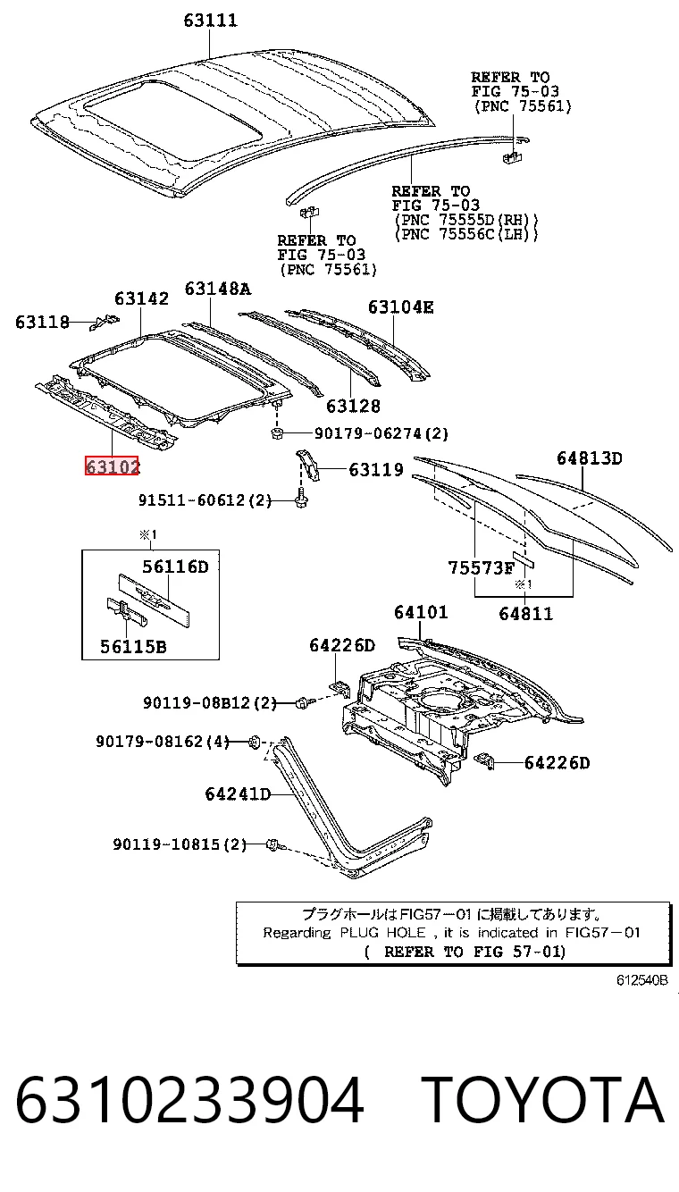 6310233904 Toyota