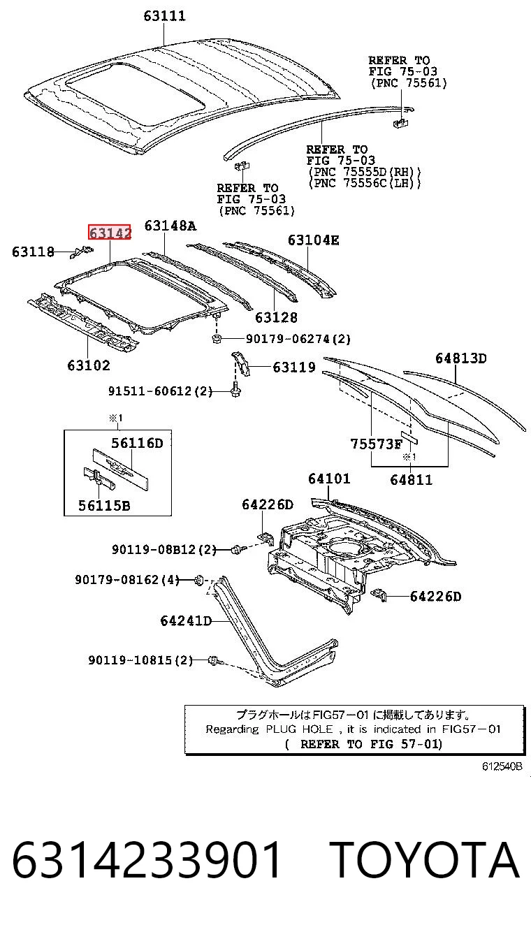6314233901 Toyota