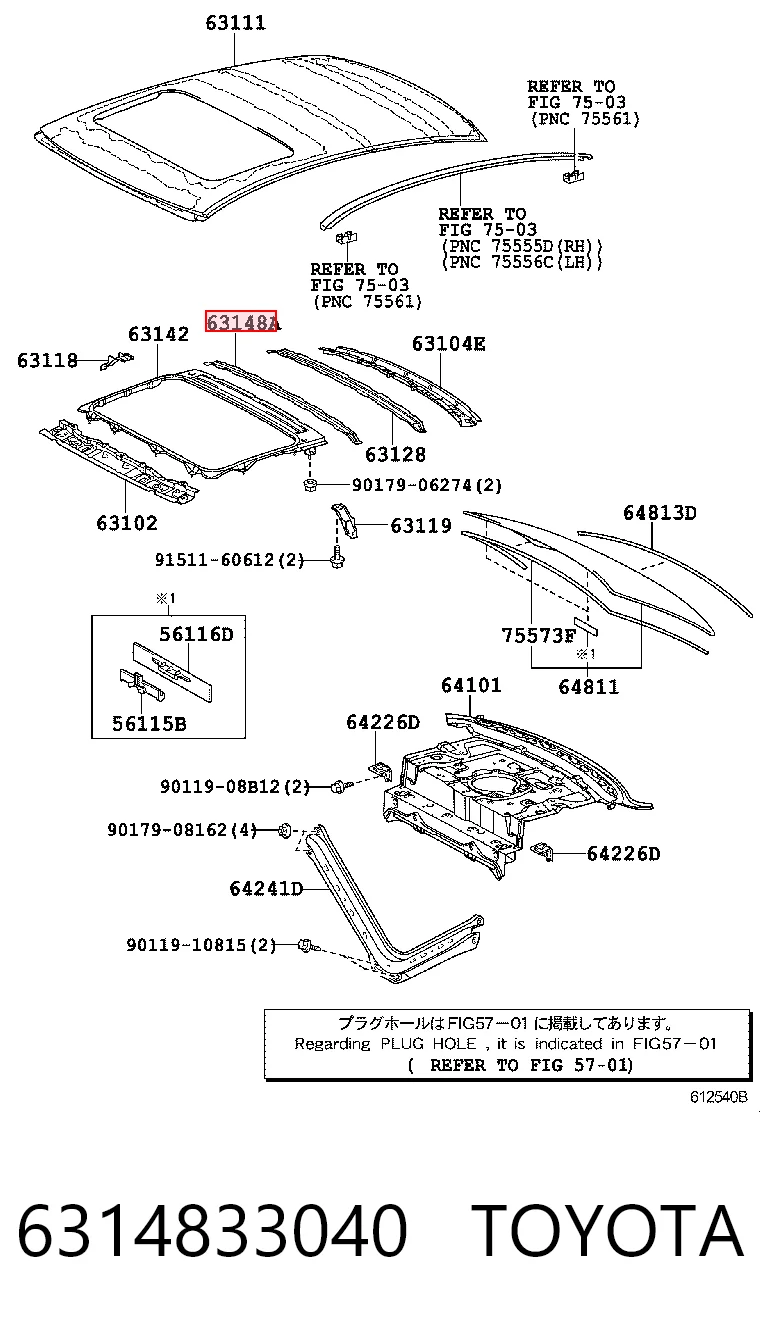 6314833040 Toyota