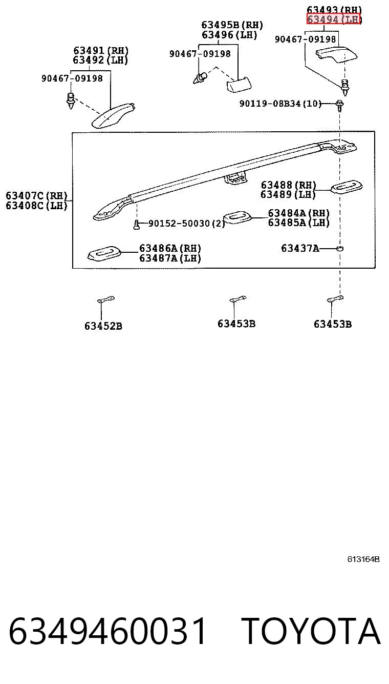6349460031 Toyota Заглушка рельсы (рейлинга) багажника крыши задняя левая