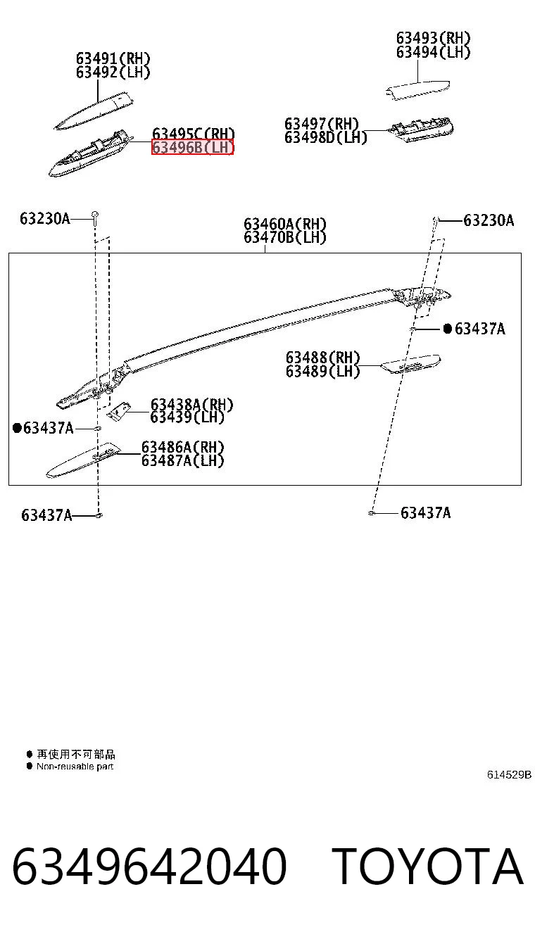 6349642040 Toyota