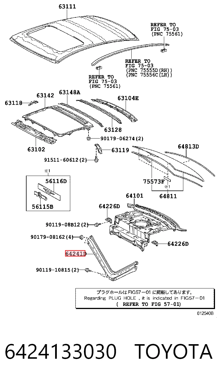 6424133030 Toyota
