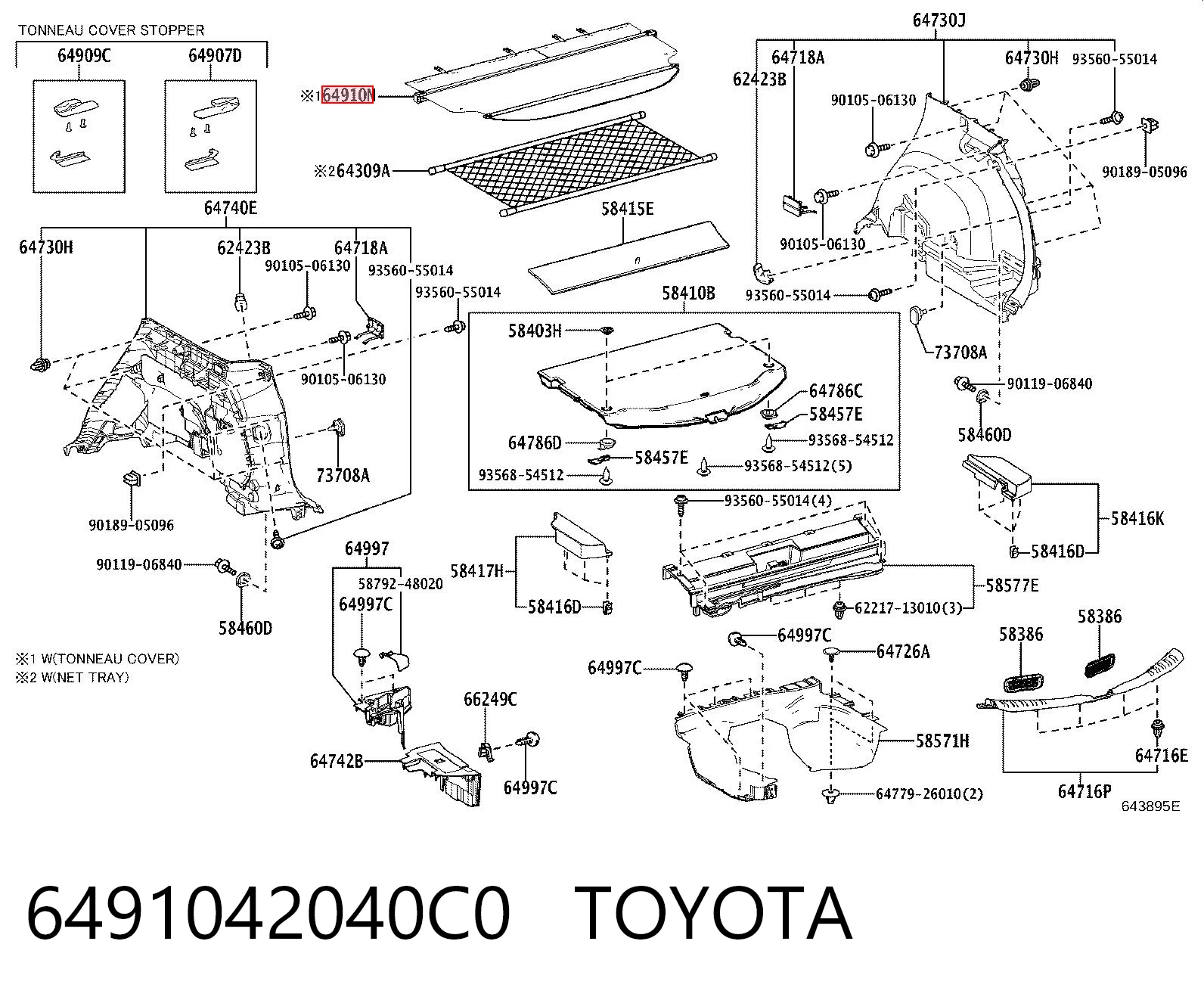 6491042040C0 Toyota Каркасная шторка багажного отсека