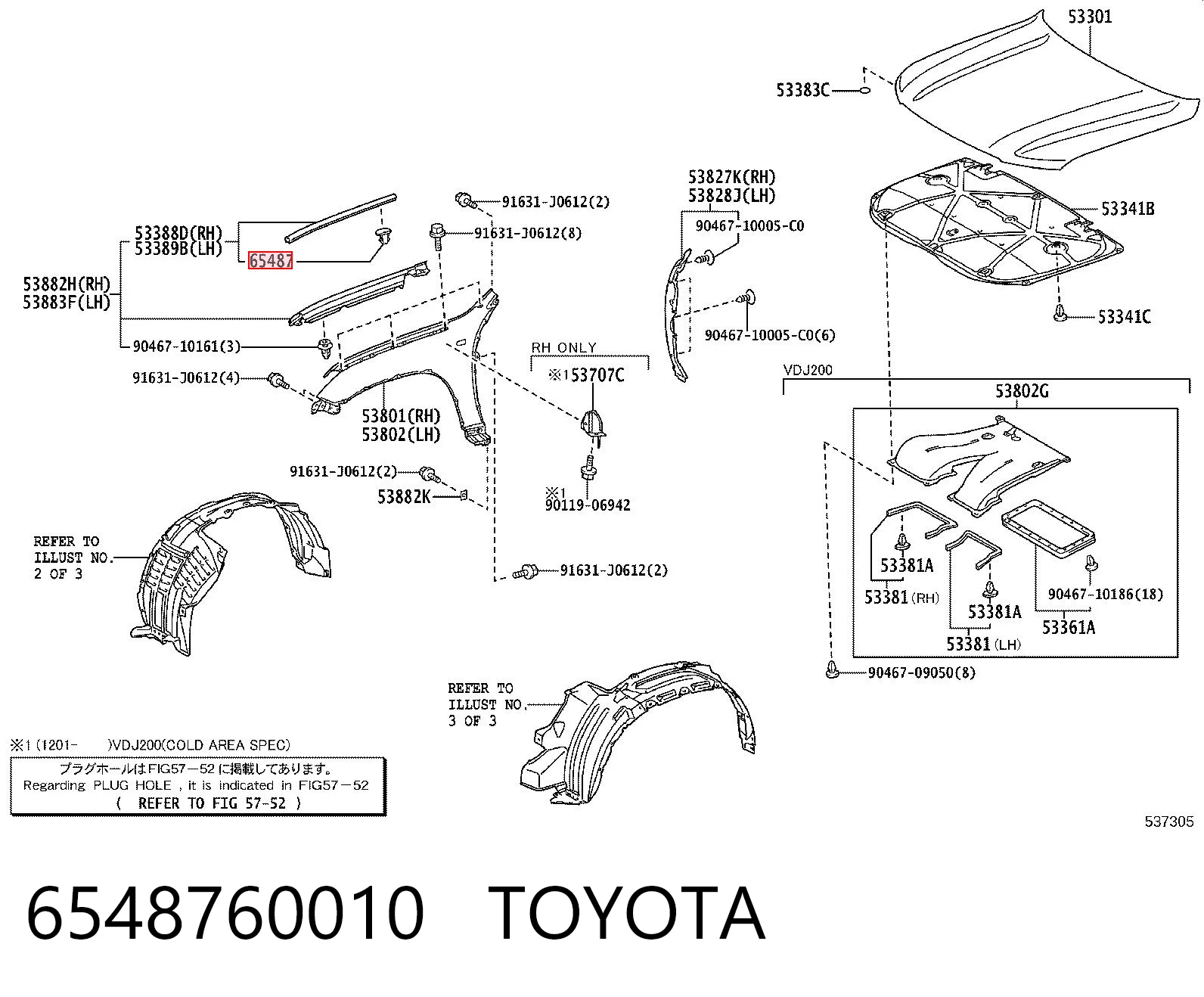 6548760010 Toyota 