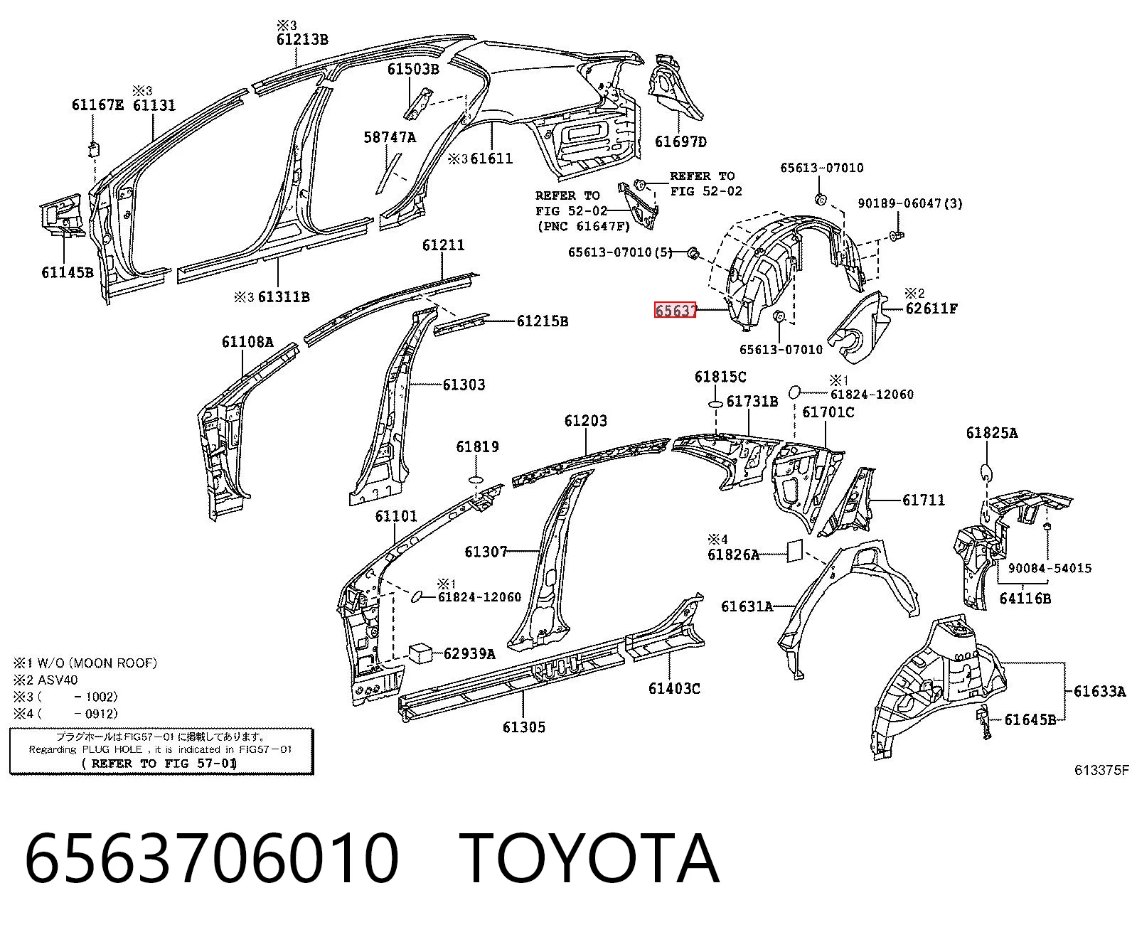 6563706010 Toyota Подкрылок крыла заднего правый