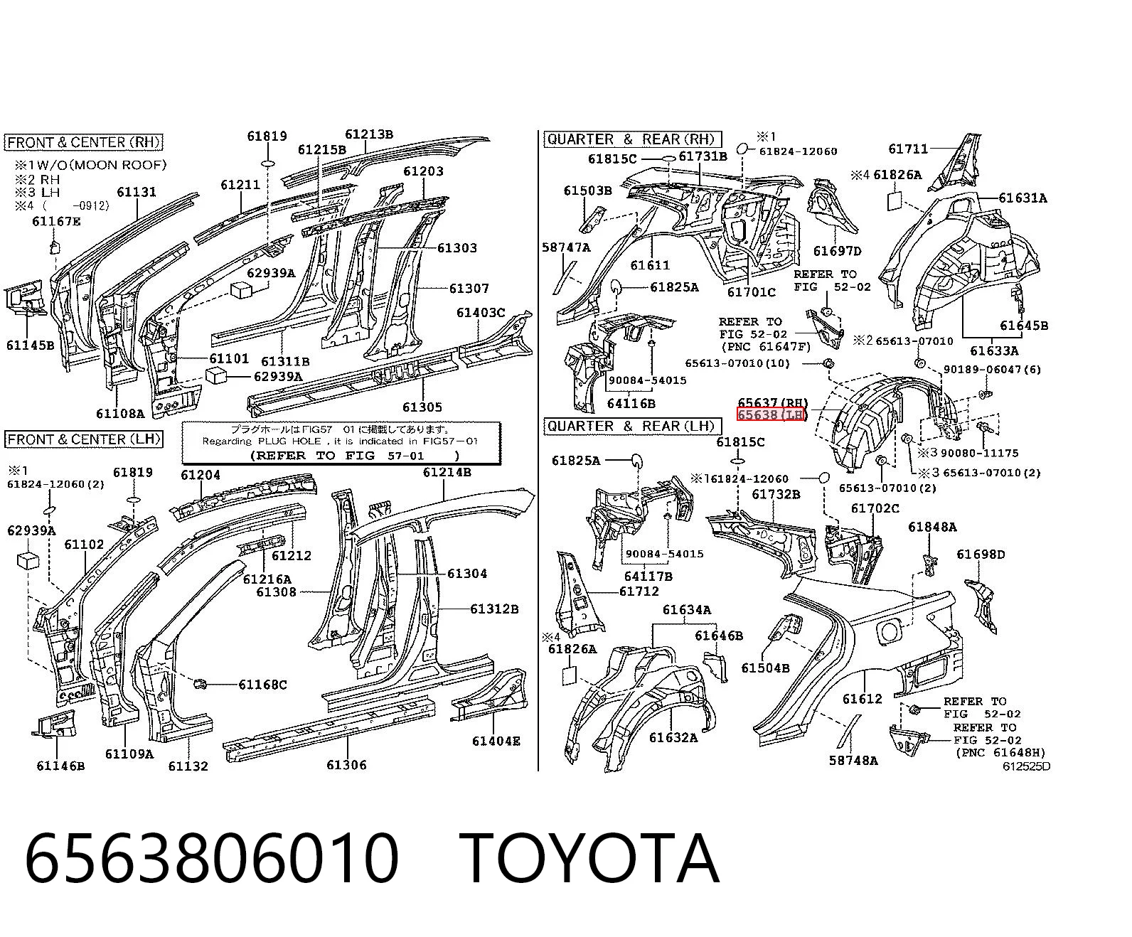 6563806010 Toyota Подкрылок крыла заднего левый