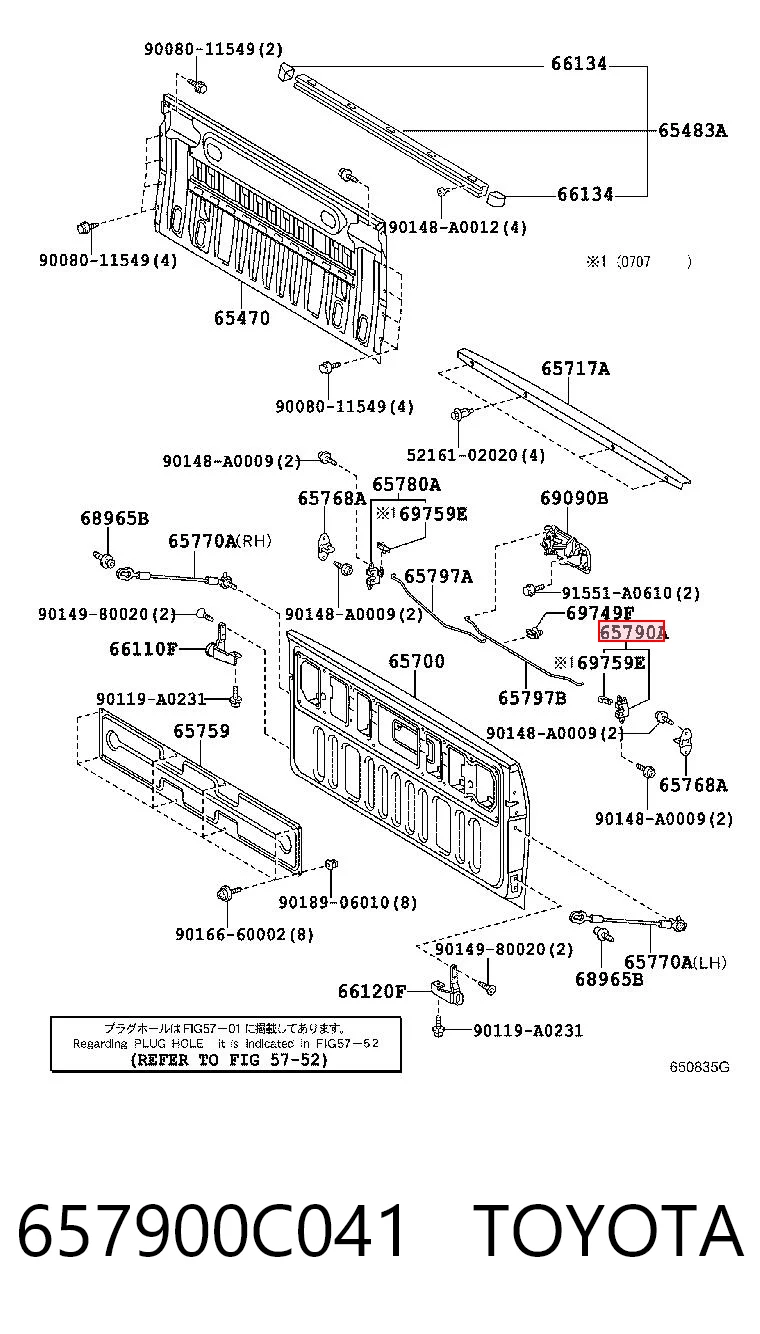 657900C041 Toyota 