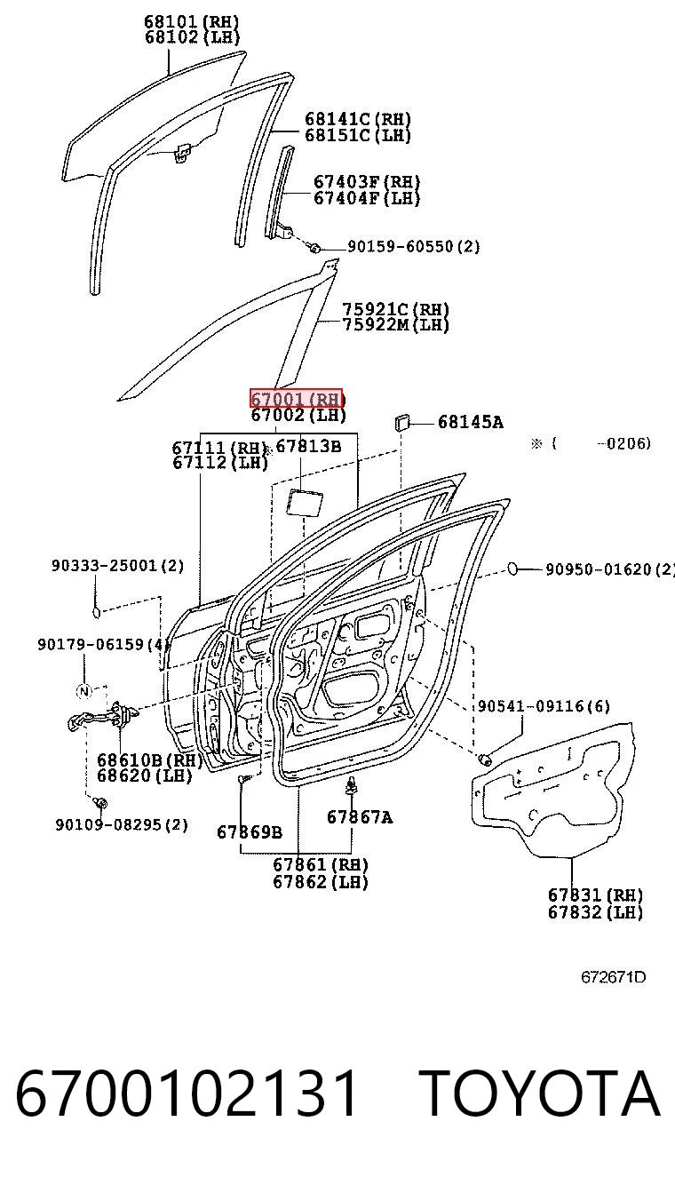 Дверь передняя правая на Toyota Corolla  E12