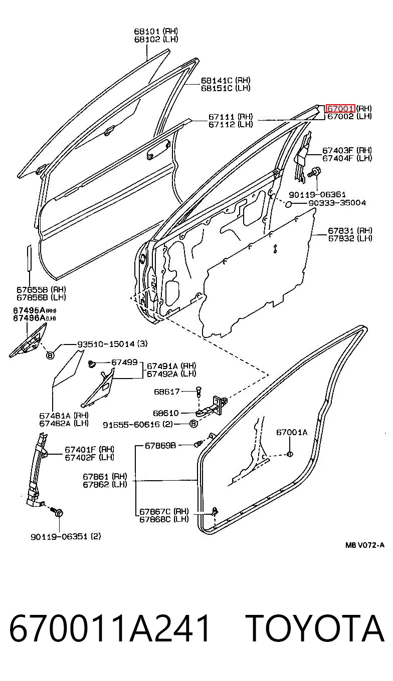 Дверь передняя правая Toyota Corolla E9