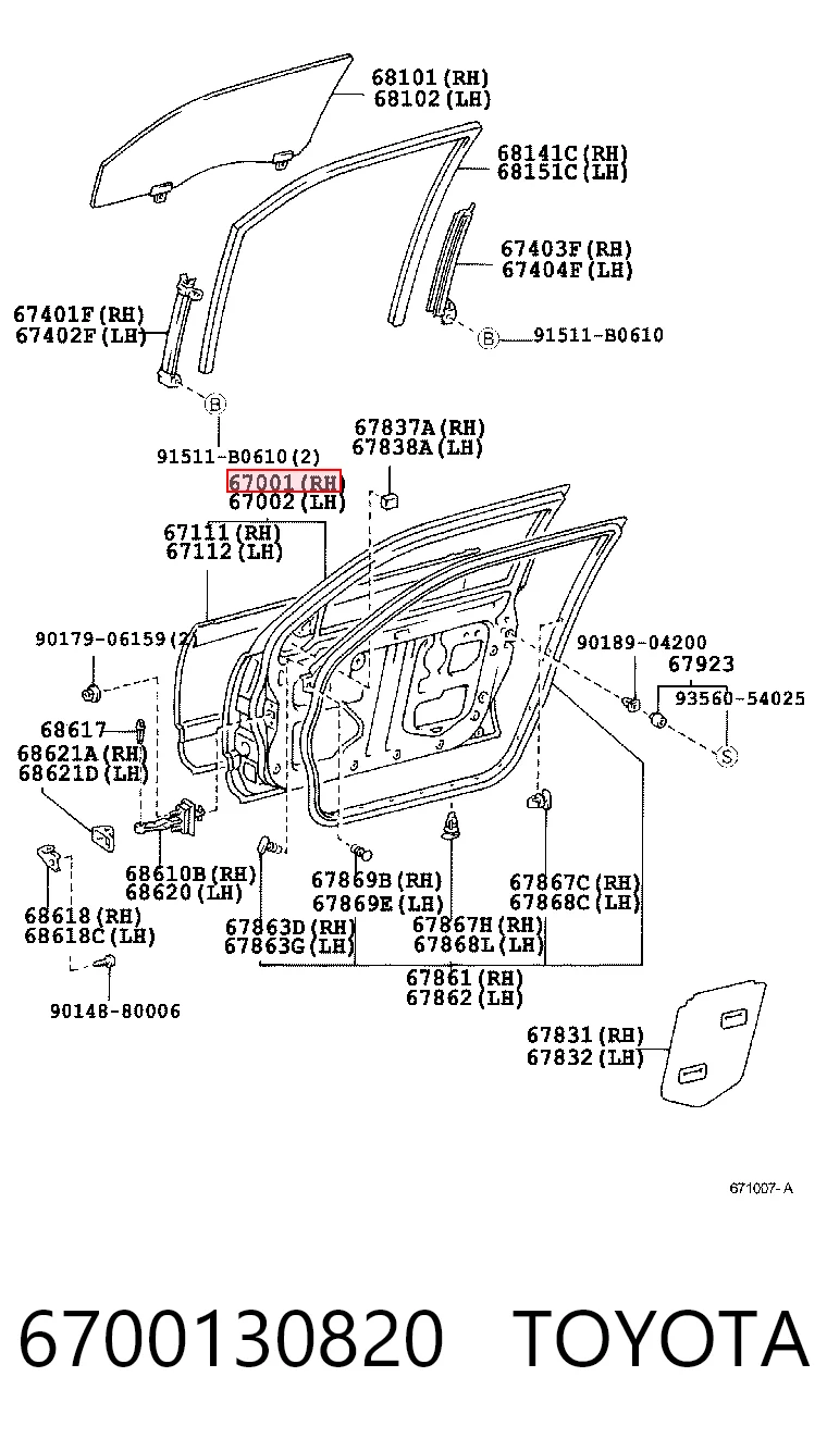 Дверь передняя правая на Lexus GS  JZS160