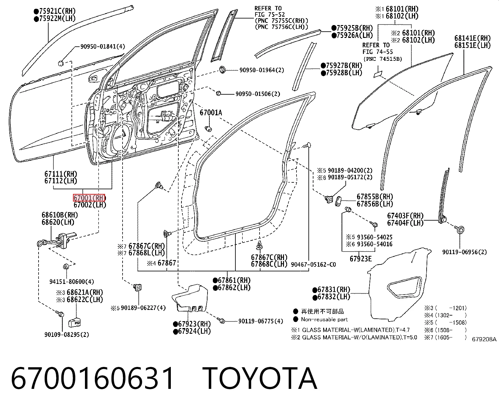 Дверь передняя правая на Toyota Land Cruiser  J200
