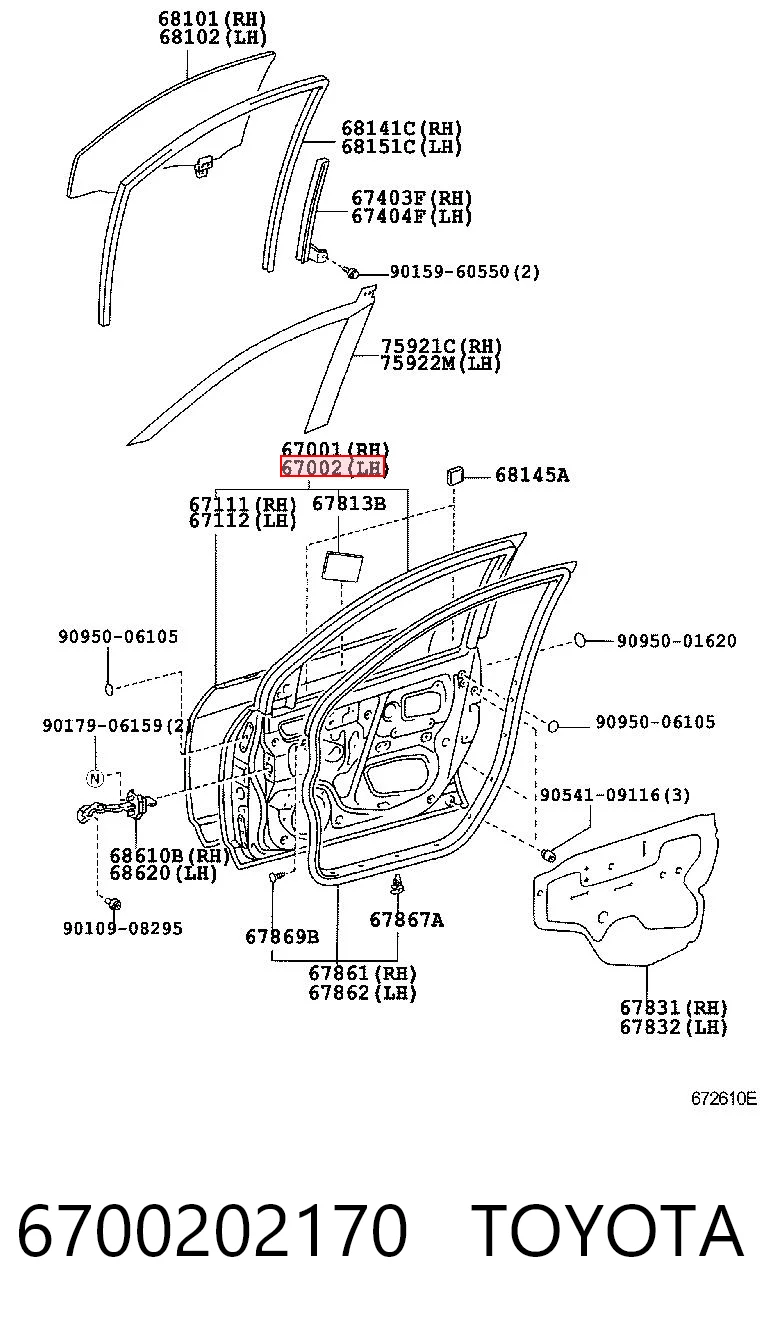 Водительская дверь на Toyota Corolla  E12