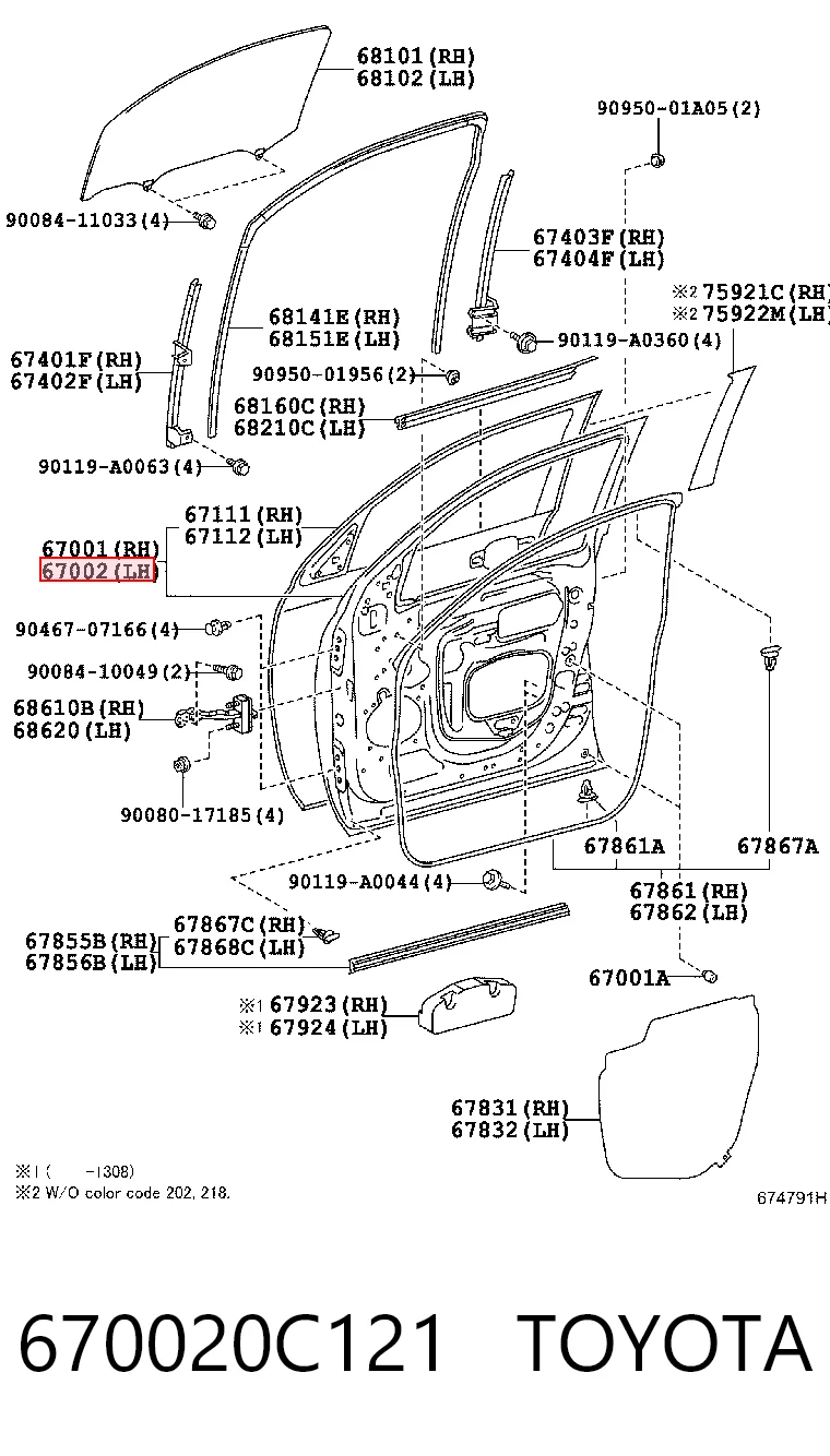 Водительская дверь на Toyota Sequoia  K6