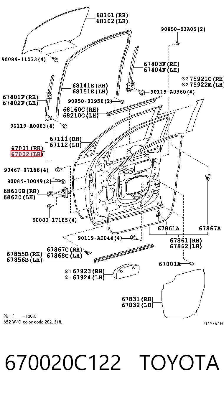 Передняя левая дверь Toyota Sequoia внедорожник (K6) (2007 - 2022) цена, от 380.10 USD