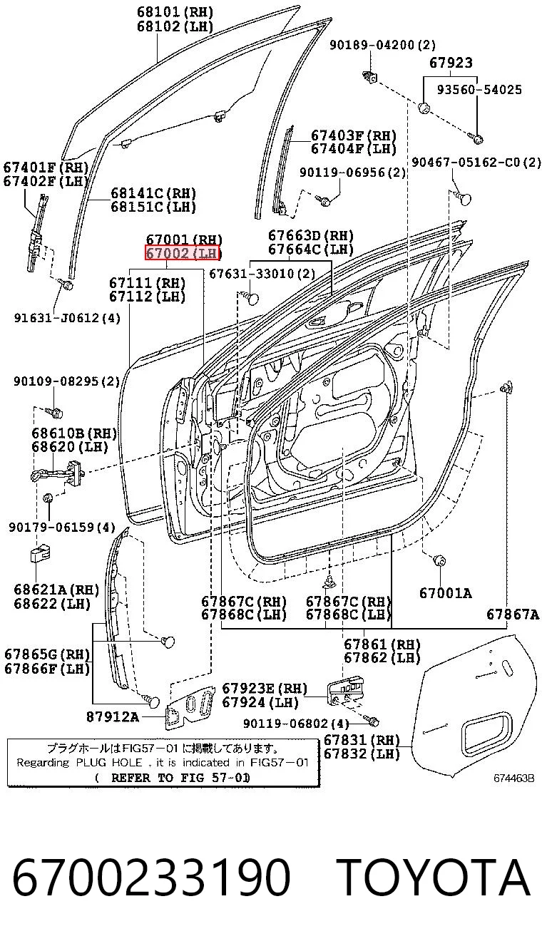 Водительская дверь на Lexus ES 350 GSV40